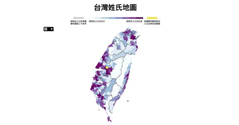 台灣姓牛的人|台灣姓氏地圖 Taiwan Family Name Map